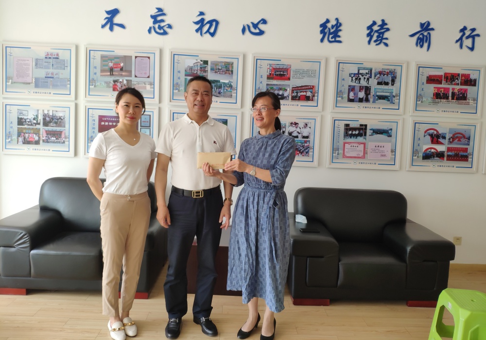 · 童心未泯 匠心如初