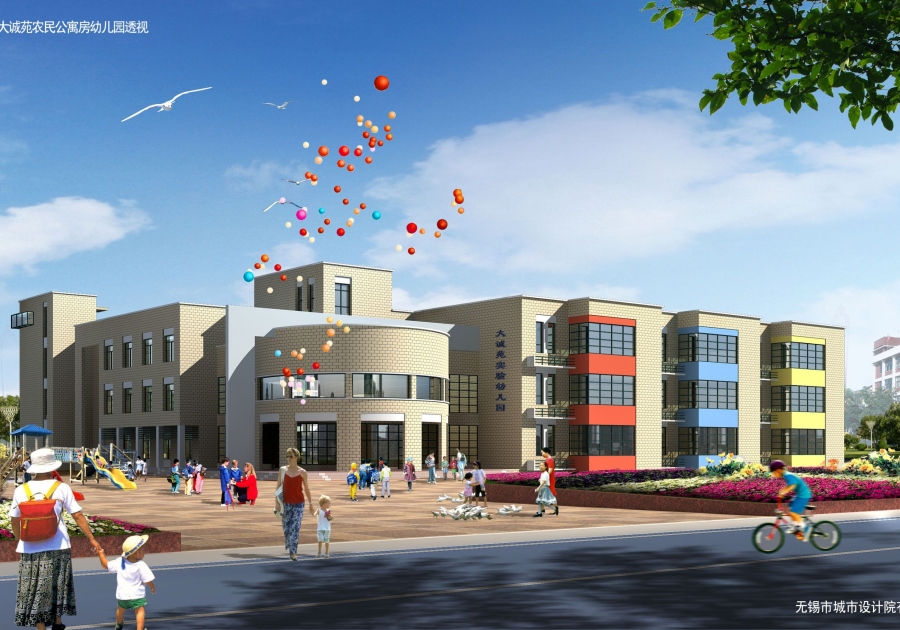 安鎮(zhèn)大誠苑幼兒園