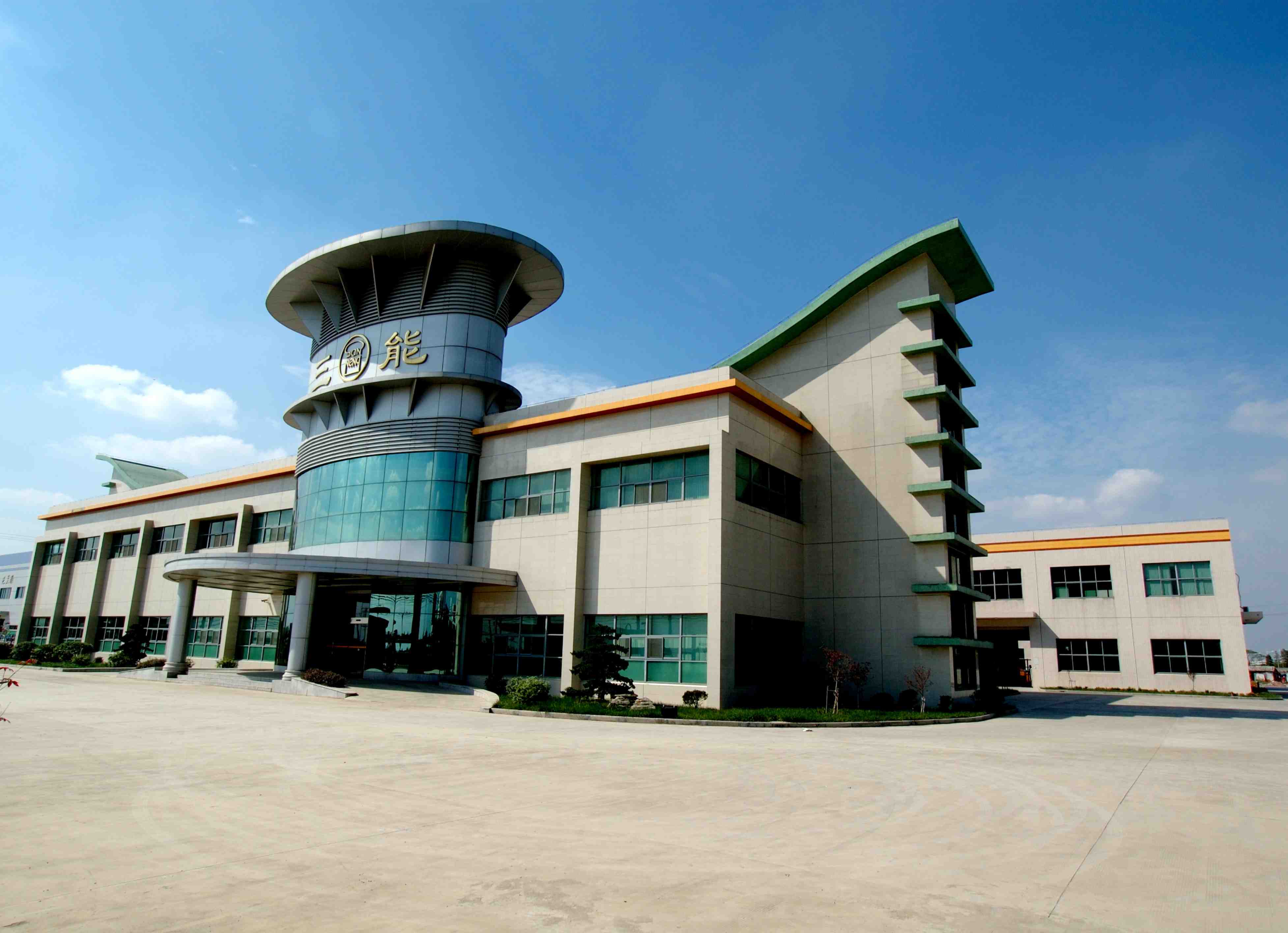 三能電器新廠區車間