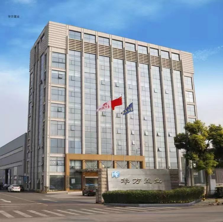 華方置業(yè)